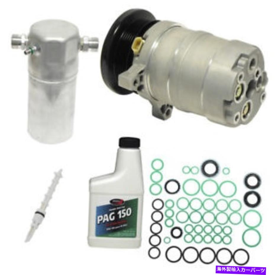 clutch kit A/Cコンプレッサー - 新規 - キットUAC KT3382 A/C Compressor - New- With Kit UAC KT3382【並行輸入品】