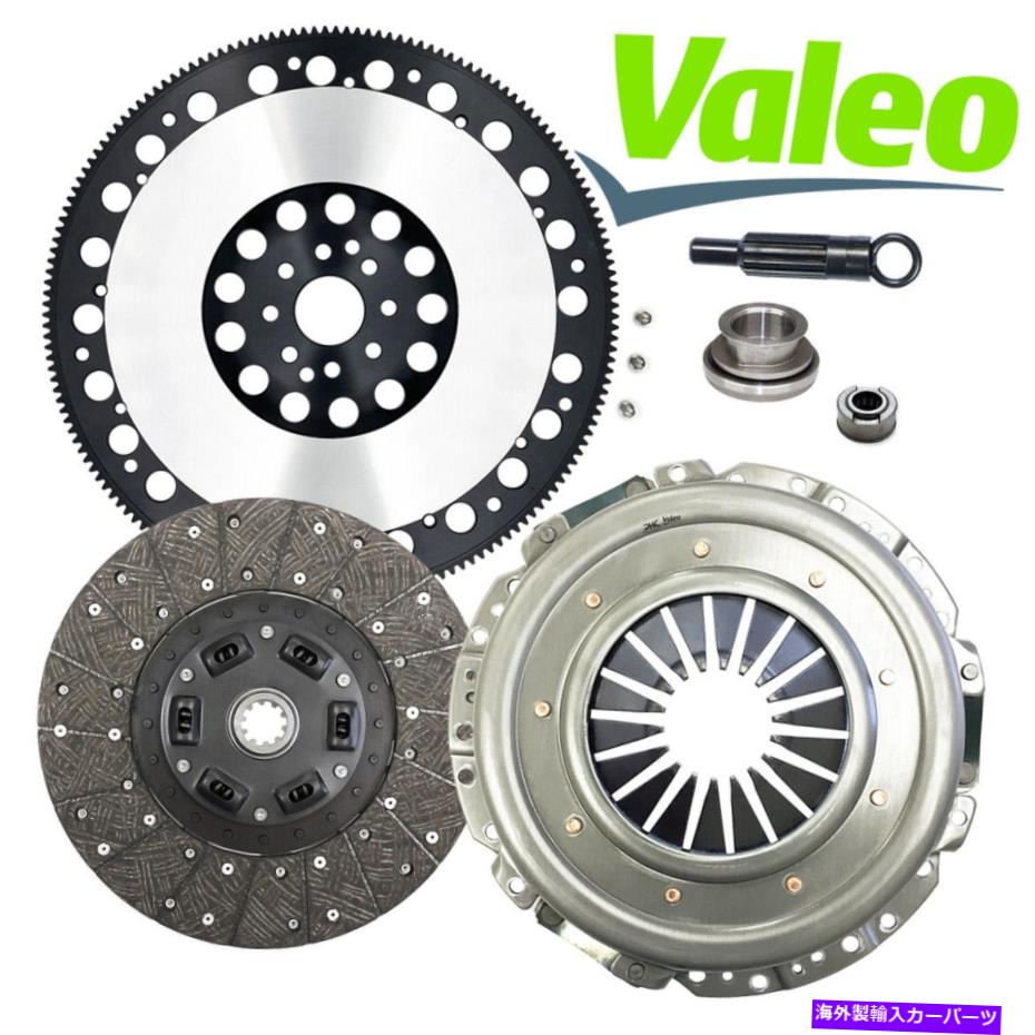 clutch kit Valeoステージ1 FRPP FMSクラッチキット＆パフォーマンスフライホイール96-04マスタングSVTコブラ VALEO STAGE 1 FRPP FMS CLUTCH KIT & PERFORMANCE FLYWHEEL 96-04 MUSTANG SVT COBRA【並行輸入品】｜Us Custom Parts Shop USDM