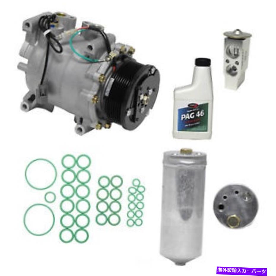 clutch kit A/Cコンプレッサー - 新規 - キットUAC KT1954 A/C Compressor - New- With Kit UAC KT1954【並行輸入品】