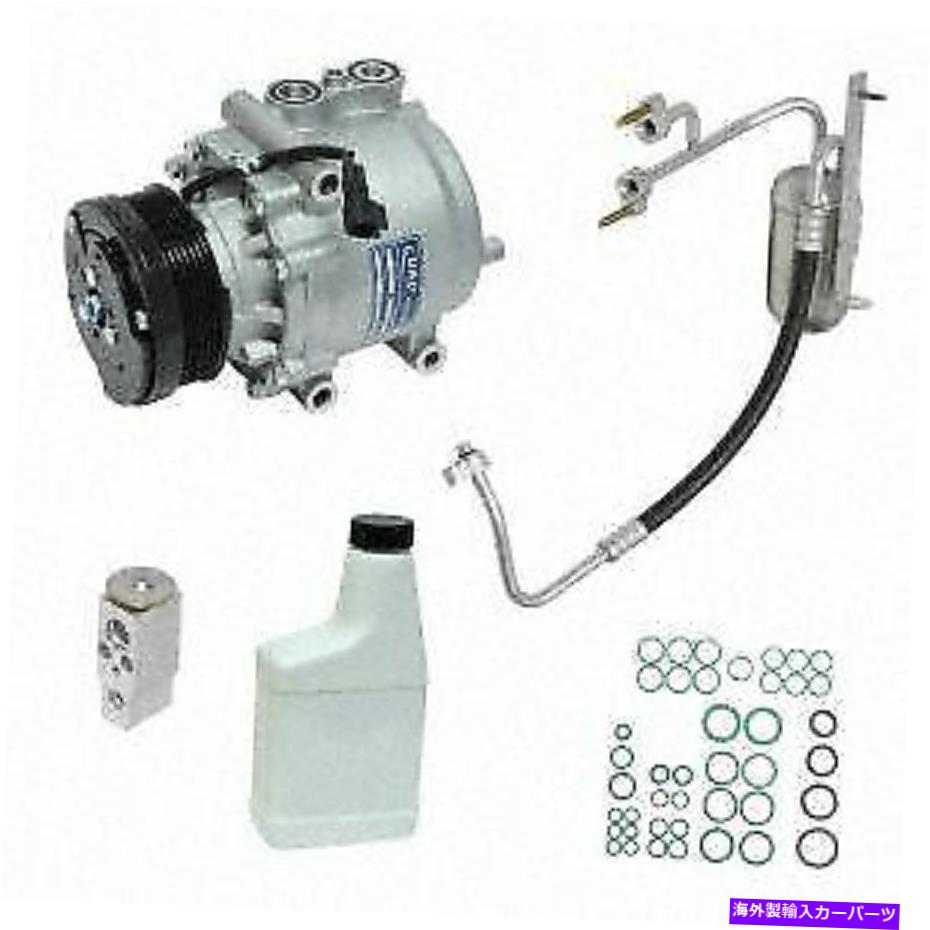 【楽天市場】clutch kit ユニバーサルエアコンKT6140 A/CコンプレッサーNEWキット付き Universal Air