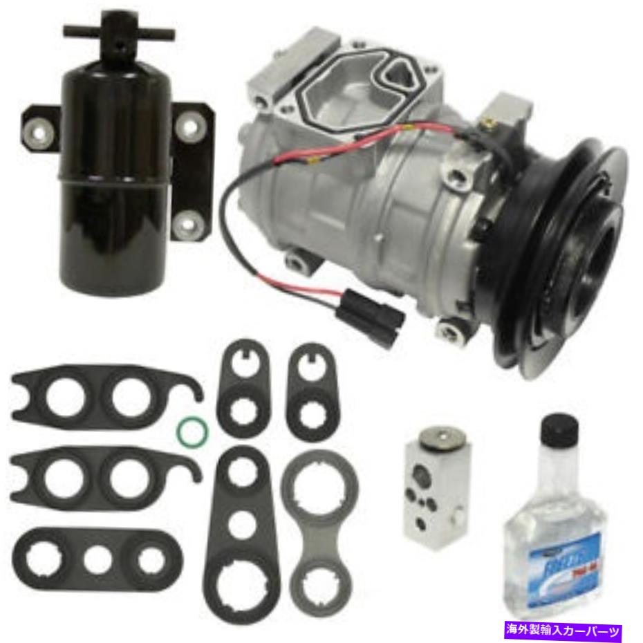 clutch kit A/Cコンプレッサー - 新規 - キットUAC KT3877 A/C Compressor - New- With Kit UAC KT3877【並行輸入品】