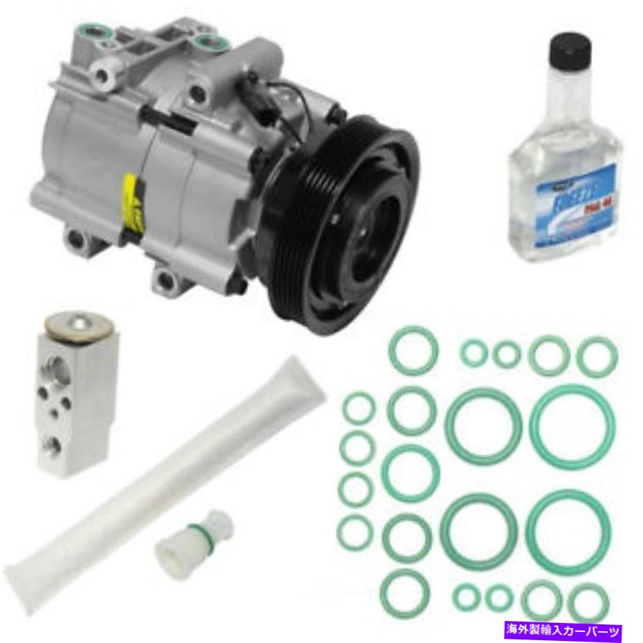 clutch kit A/Cコンプレッサー - 新規 - キットUAC KT4731 A/C Compressor - New- With Kit UAC KT4731【並行輸入品】