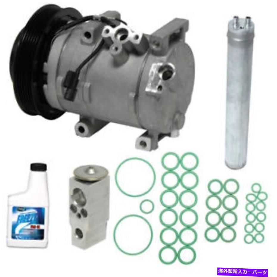 clutch kit A/Cコンプレッサー - 新規 - キットUAC KT4776 A/C Compressor - New- With Kit UAC KT4776【並行輸入品】
