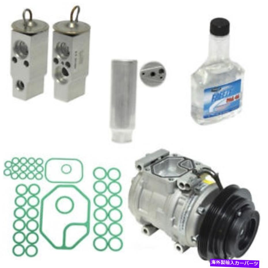 clutch kit A/Cコンプレッサー - 新規 - キットUAC KT1688 A/C Compressor - New- With Kit UAC KT1688【並行輸入品】