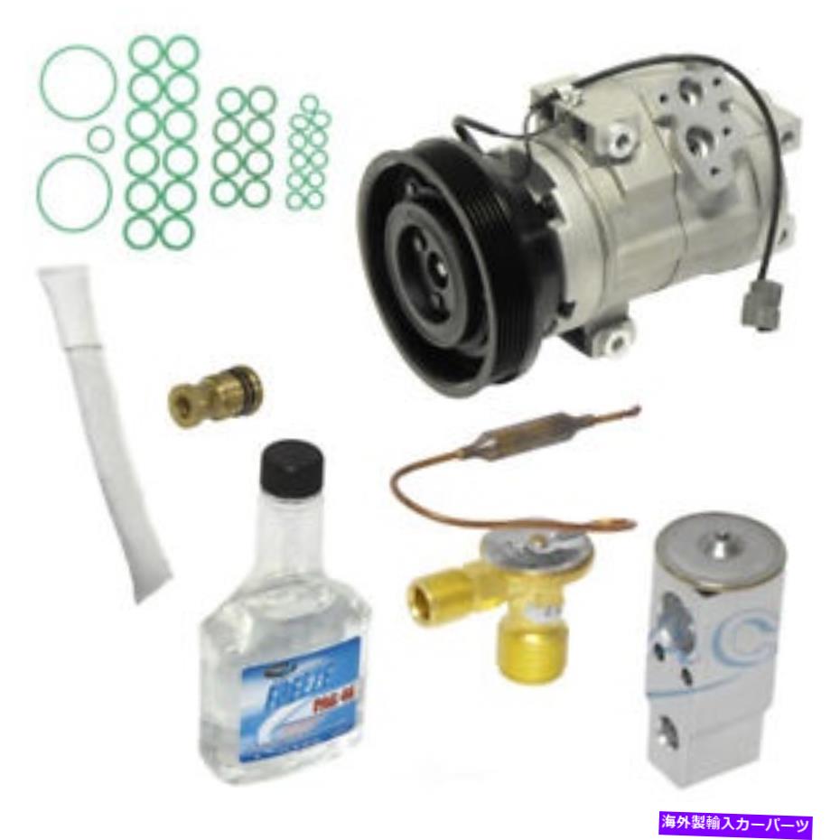 clutch kit A/Cコンプレッサー - 新規 - キットUAC KT4022 A/C Compressor - New- With Kit UAC KT4022【並行輸入品】