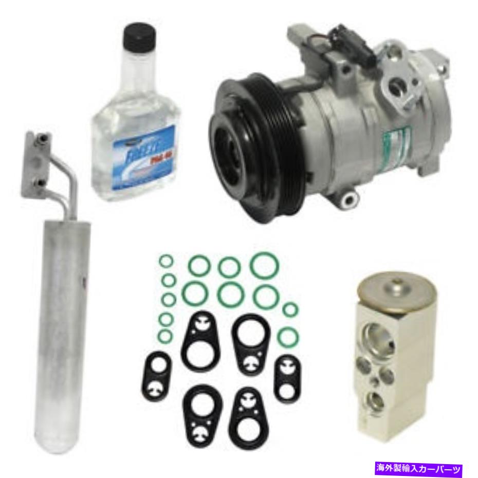 clutch kit A/Cコンプレッサー - 新規 - キットUAC KT4092 A/C Compressor - New- With Kit UAC KT4092【並行輸入品】