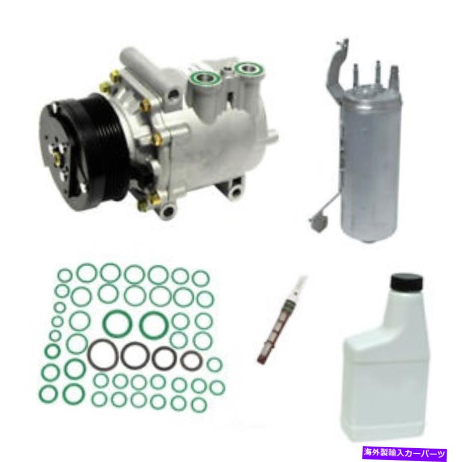 clutch kit A/Cコンプレッサー - 新規 - キットUAC KT1693 A/C Compressor - New- With Kit UAC KT1693【並行輸入品】