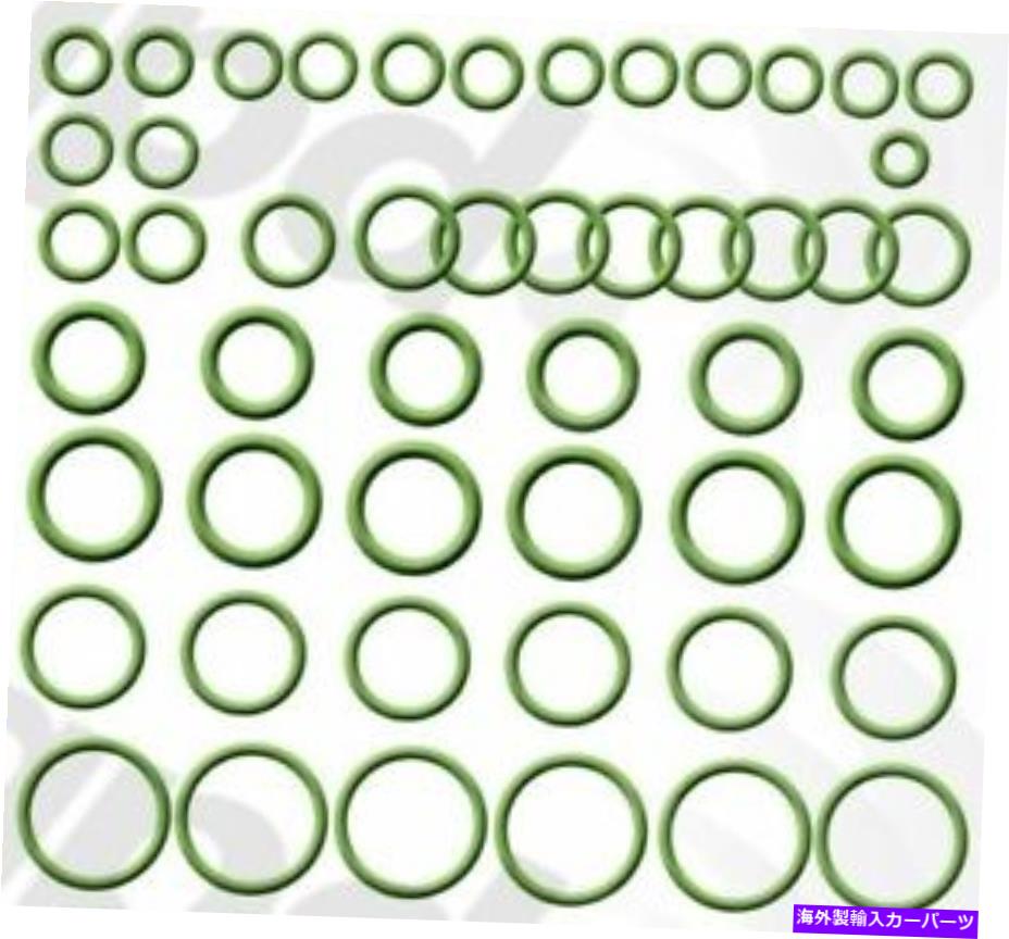 clutch kit 1994年のグローバルパーツA/CコンプレッサーとコンポーネントキットExpo LRV 9642884 Global Parts A/C Compressor and Component Kit for 1994 Expo LRV 9642884【並行輸入品】
