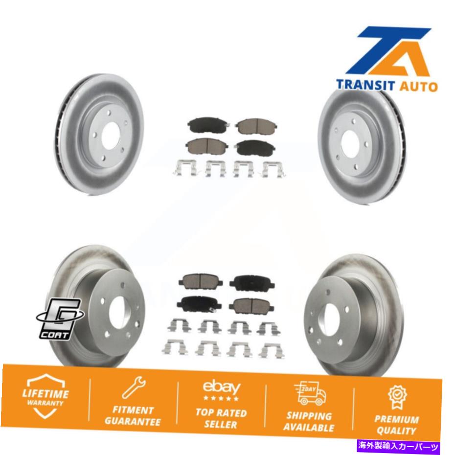 brake disc rotor 2007年から2012年の日産セントラSE-Rのフロントリアコーティングブレーキローター＆セラミックパッドキット Front Rear Coated Brake Rotor & Ceramic Pad Kit For 2007-2012 Nissan Sentra SE-R【並行輸入品】