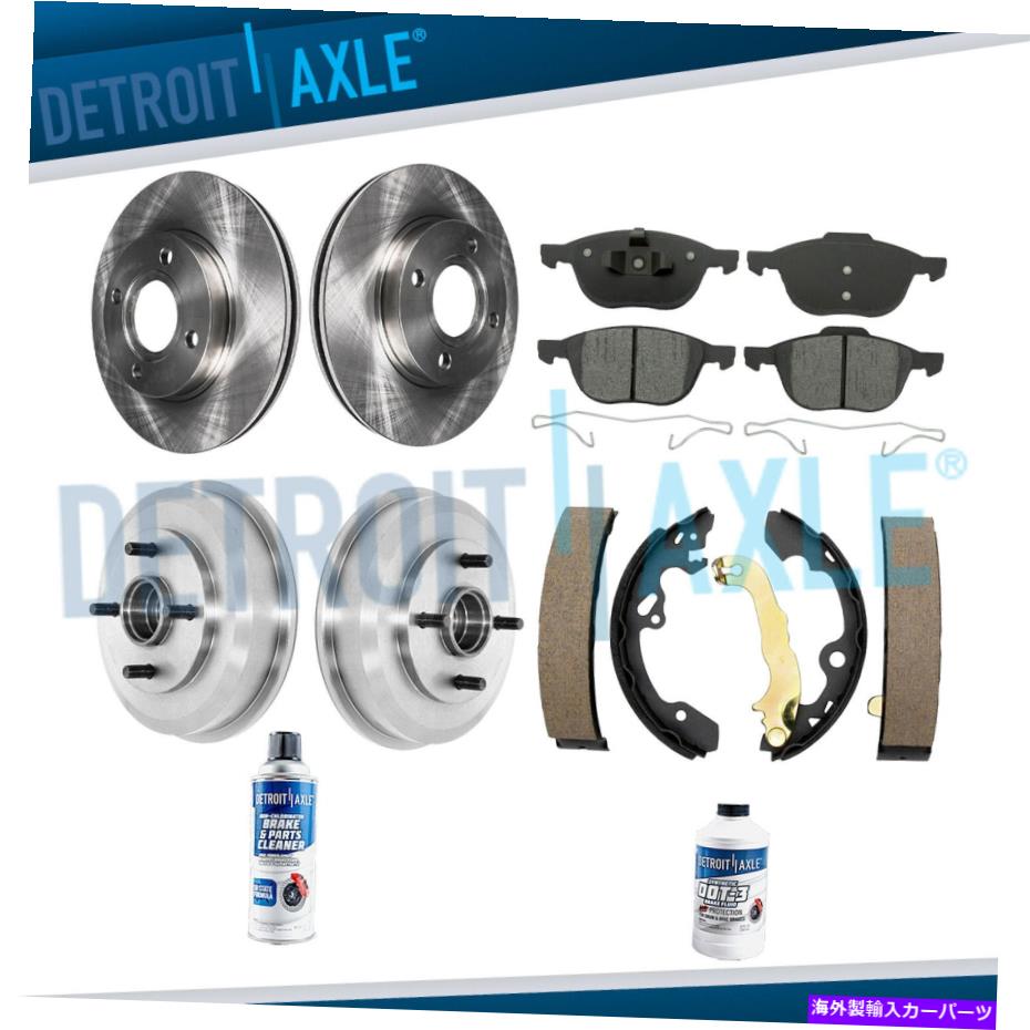 brake disc rotor 2005年2007年のフォードフォーカスのフロントブレーキローターパッドとリアブレーキドラムシューズ Front Brake Rotors Pads and Rear Brake Drums Shoes For 2005 2006 2007 Ford Focus【並行輸入品】
