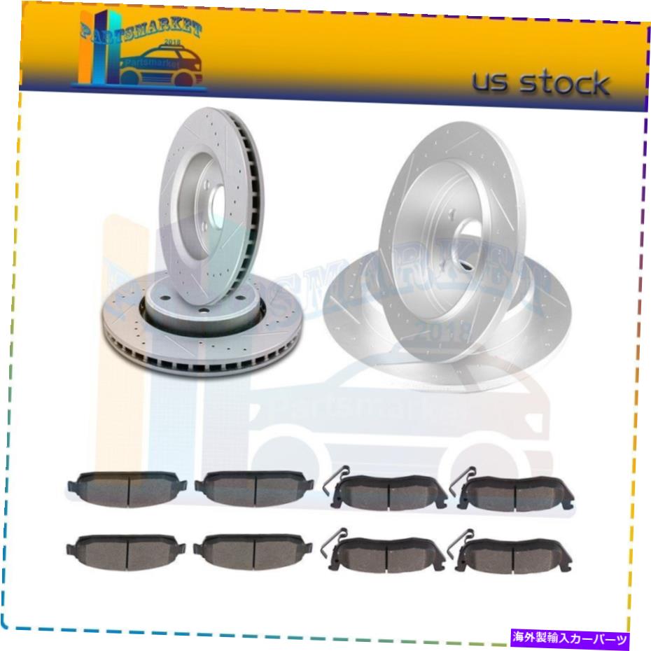 brake disc rotor フロント＆リアブレーキディスクローターセラミックパッドはジープ司令官グランドチェロキーに適合します Front & Rear Brake Discs Rotors Ceramic Pads Fits Jeep Commander Grand Cherokee【並行輸入品】