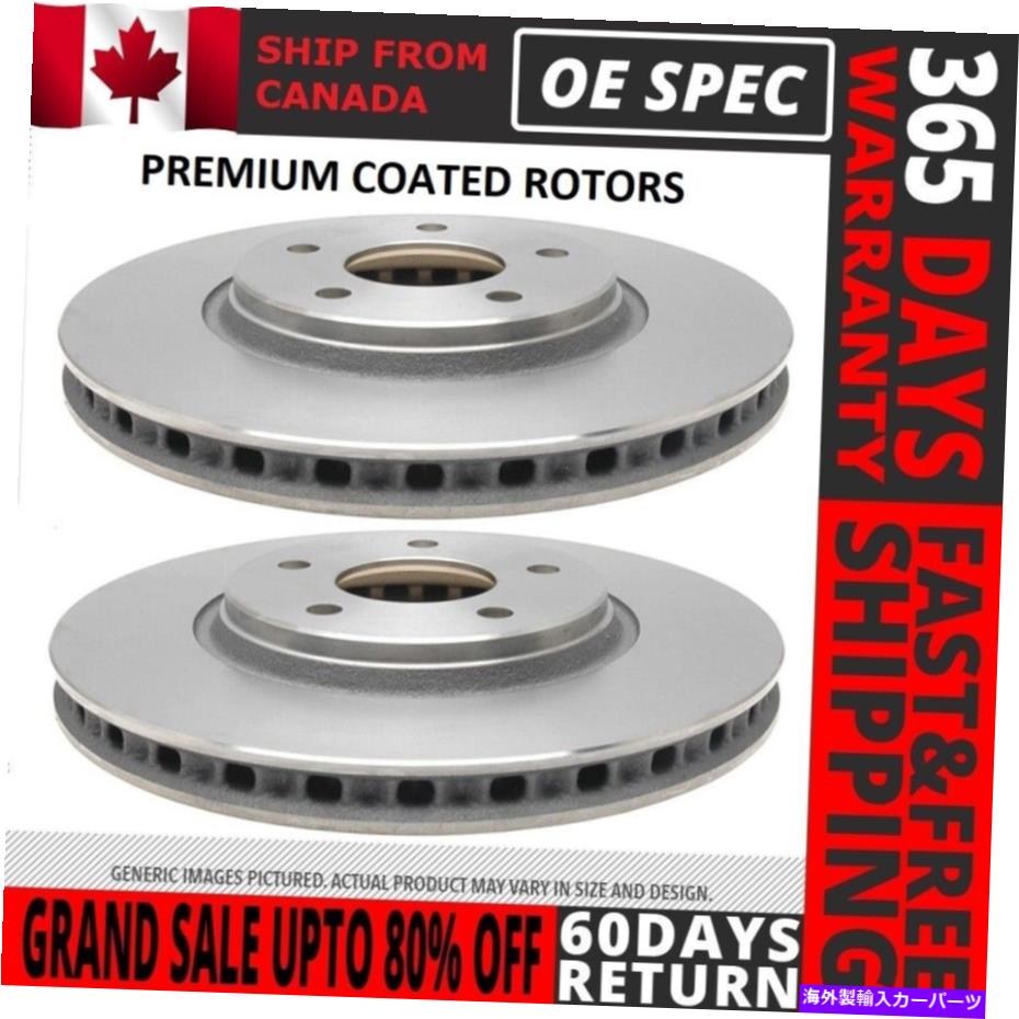 brake disc rotor フロントセットプレミアムプラスコーティングディスクブレーキローターPP34337 Front Set Premium Plus Coated Disc Brake Rotors PP34337【並行輸入品】