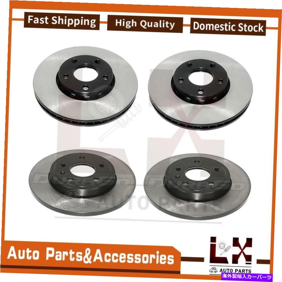 brake disc rotor 4PCSデュラゴディスクブレーキローターフロントリアフィットA4 Quattro Audi 2005-2006 4PCS DuraGo Disc Brake Rotor Front Rear Fits A4 Quattro Audi 2005-2006【並行輸入品】 61,408円