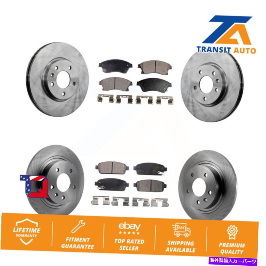 brake disc rotor シボレークルーズビュイックベラノボルト用のフロントリアブレーキローターとセラミックパッドキット Front Rear Brake Rotor And Ceramic Pad Kit For Chevrolet Cruze Buick Verano Volt【並行輸入品】