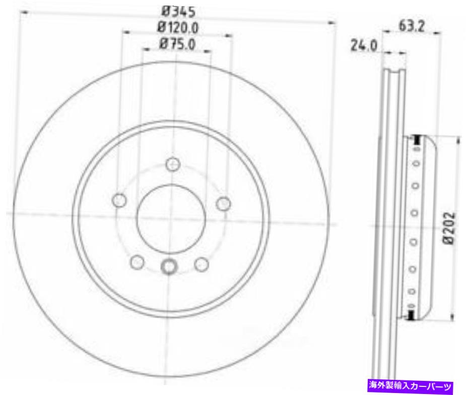 brake disc rotor ディスクブレーキローターベースリアヘラパギッド355123231 Disc Brake Rotor-Base Rear Hella-PAGID 355123231【並行輸入品】