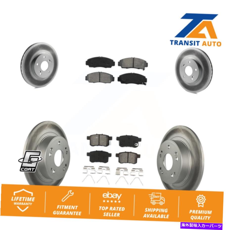 brake disc rotor ホンダアコードアキュラTSX用のフロントリアコーティングブレーキローターとセミメタルパッドキット Front Rear Coated Brake Rotor & Semi-Metallic Pad Kit For Honda Accord Acura TSX【並行輸入品】