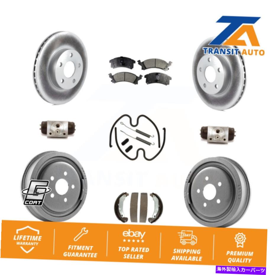 brake disc rotor 03-05ポンティアックサンファイア用のフロントリアコートブレーキローターセラミックパッドドラムキット（9pc） Front Rear Coat Brake Rotor Ceramic Pad Drum Kit (9Pc) For 03-05 Pontiac Sunfire【並行輸入品】