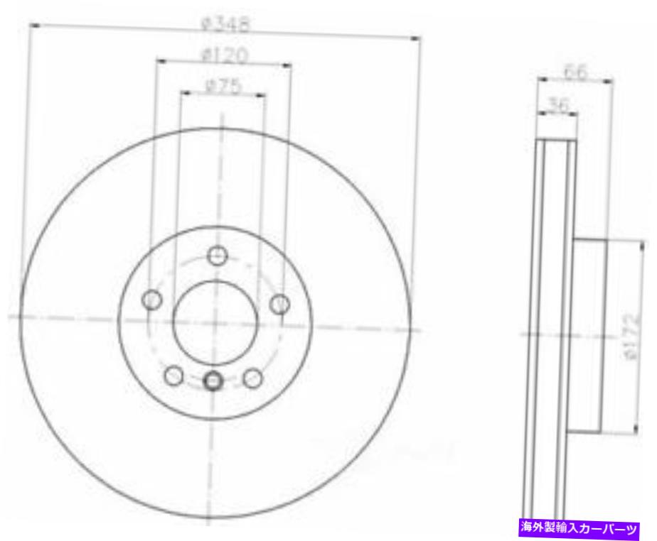 brake disc rotor ディスクブレーキローターベースフロント左ヘラパギッド355119261 Disc Brake Rotor-Base Front Left Hella-PAGID 355119261【並行輸入品】