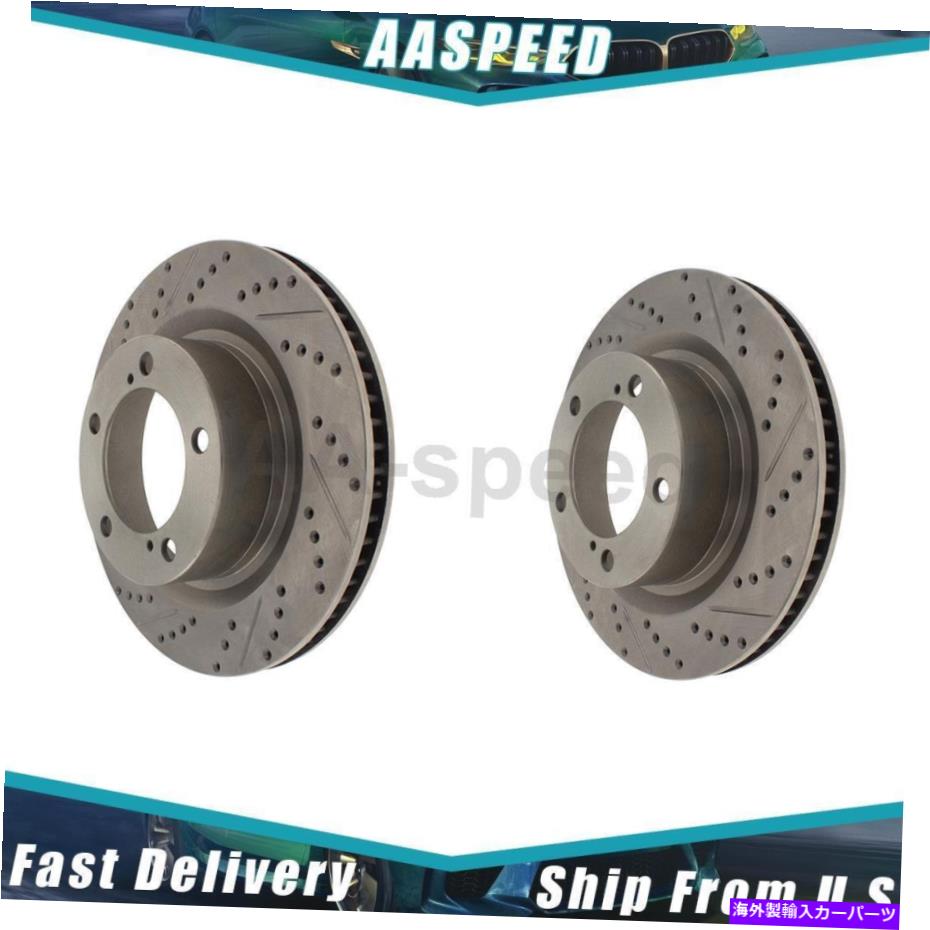 brake disc rotor 2007-2019トヨタ2xフロント左前の右右ディスクブレーキローターストップテック For 2007-2019 Toyota 2X Front Left Front Right Disc Brake Rotor StopTech【並行輸入品】