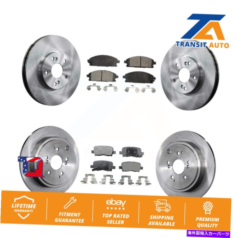 brake disc rotor 2003年から2006年のAcura MDXのフロントリアディスクブレーキローターとセラミックパッドキット Front Rear Disc Brake Rotors And Ceramic Pads Kit For 2003-2006 Acura MDX【並行輸入品】