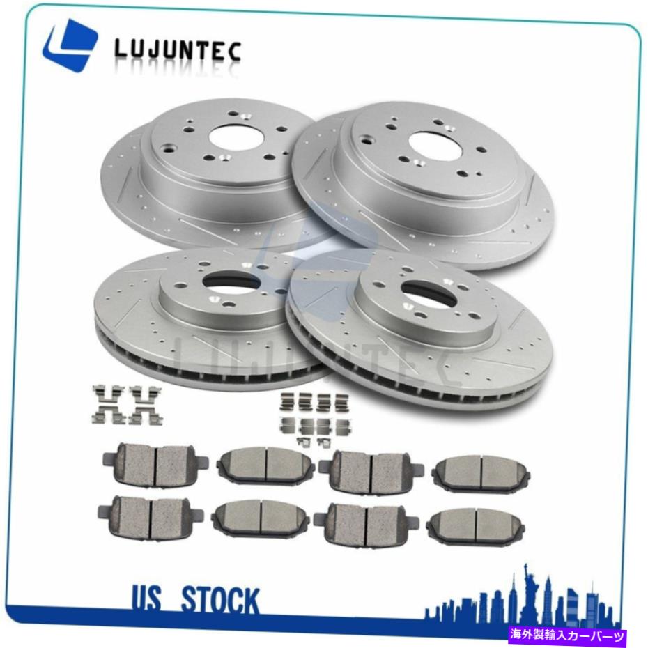 brake disc rotor 03-2008ホンダパイロット用のフロント＆リアブレーキローターとセラミックパッドハードウェアソリッド Front & Rear Brake Rotors & Ceramic Pads Hardware Solid For 03-2008 Honda Pilot【並行輸入品】