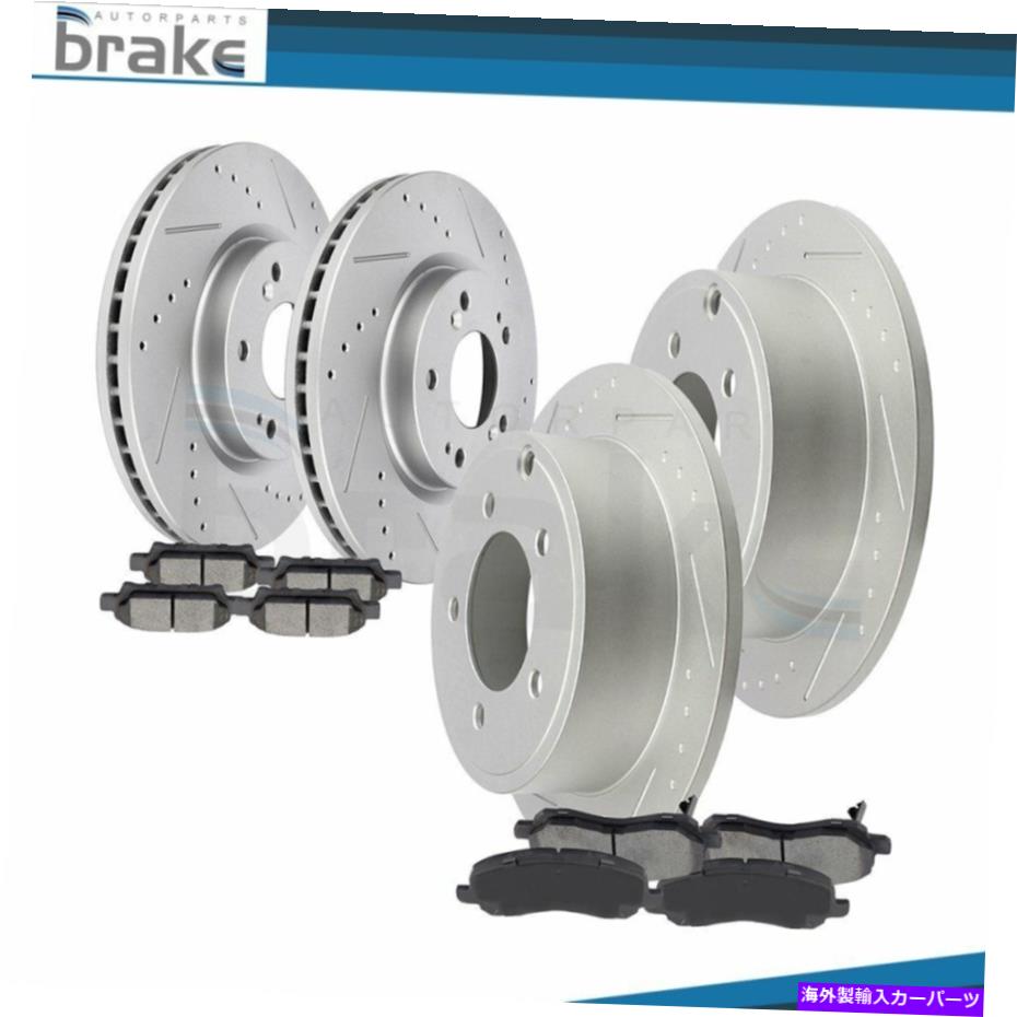 brake disc rotor フロントリアブレーキローターセラミックパッドジープコンパスパトリオット2007-2017用ラグ Front Rear Brake Rotors Ceramic Pads 5 Lug For Jeep Compass Patriot 2007-2017【並行輸入品】