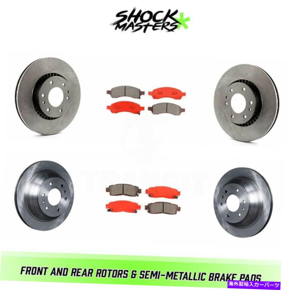 brake disc rotor 2006年から2009年のGMCエンボイのフロント＆リアローターとセミメタリックブレーキパッド Front & Rear Rotors & Semi Metalic Brake Pads for 2006-2009 GMC Envoy【並行輸入品】