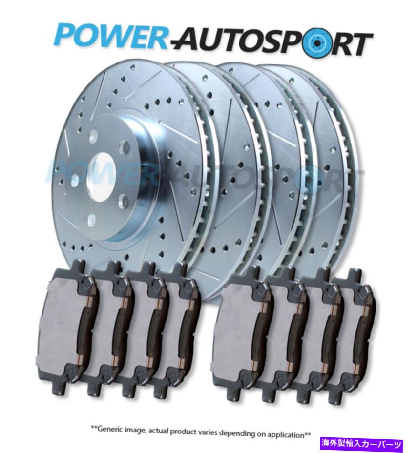 brake disc rotor （フロント +リア）電源ドリルスロットスロットメッキブレーキローター +セラミックパッド56399pk (FRONT + REAR) POWER DRILLED SLOTTED PLATED BRAKE ROTORS + CERAMIC PADS 56399PK【並行輸入品】