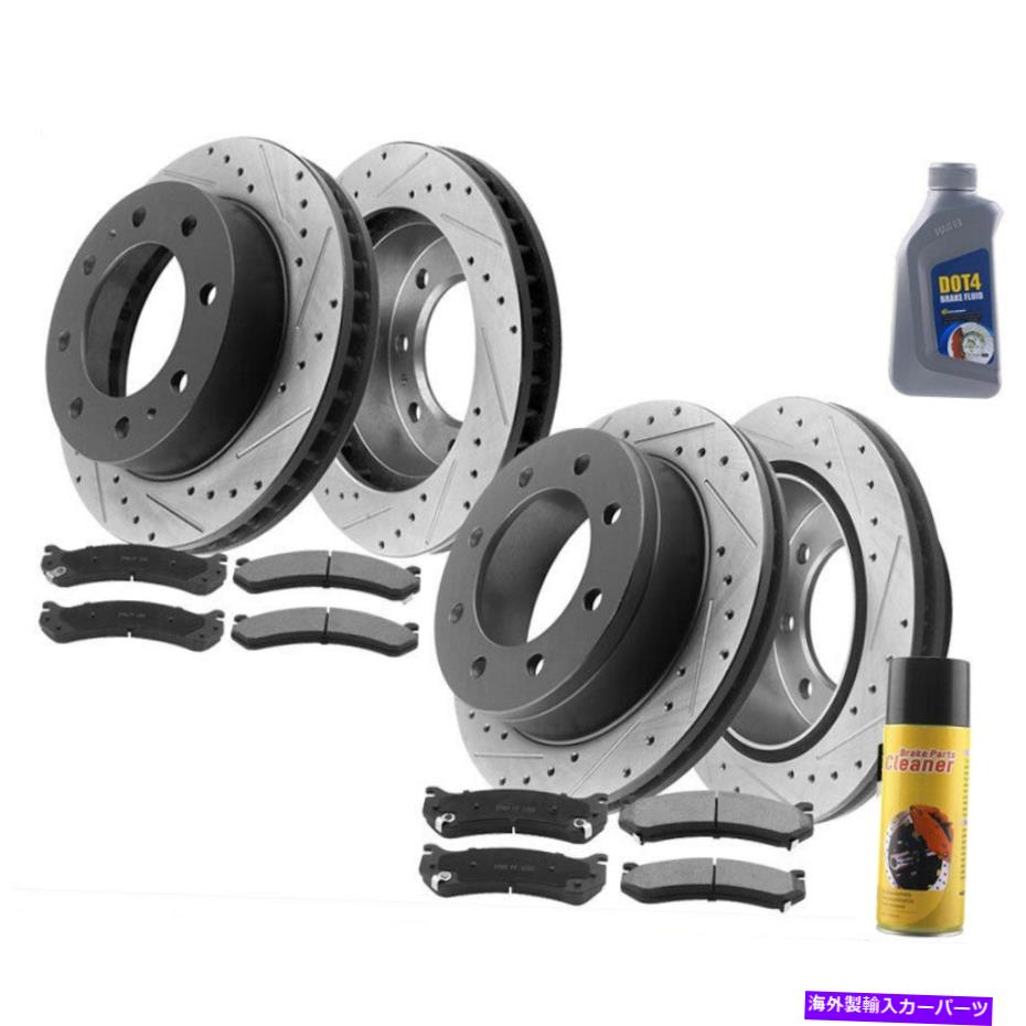 brake disc rotor 200-2010シルバードシエラ2500HD H03用のフロントおよびリアブレーキローターとパッド Front & Rear Brake Rotors & Pads for 200 - 2010 SILVERADO SIERRA 2500HD H03【並行輸入品】