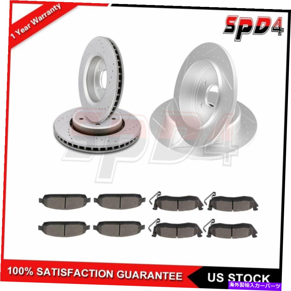 brake disc rotor F+RドリルドディスクブレーキローターJeep Commander 2006-2010用セラミックパッド F+R Drilled Soltted Disc Brake Rotors Ceramic Pads For Jeep Commander 2006-2010【並行輸入品】