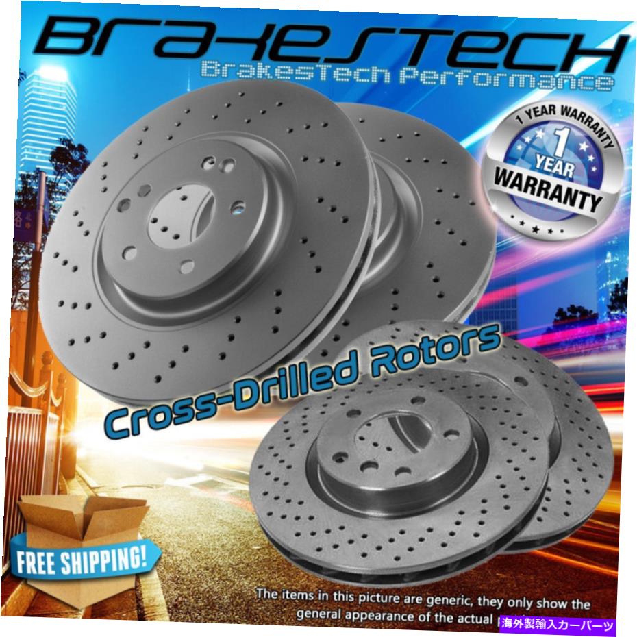 brake disc rotor 2008年から2009年のビュイックラクロス /魅力（スーパー）のフロント＆リアクロスドリルローター Front & Rear Cross Drilled Rotors for 2008-2009 Buick LaCrosse / Allure (Super)【並行輸入品】