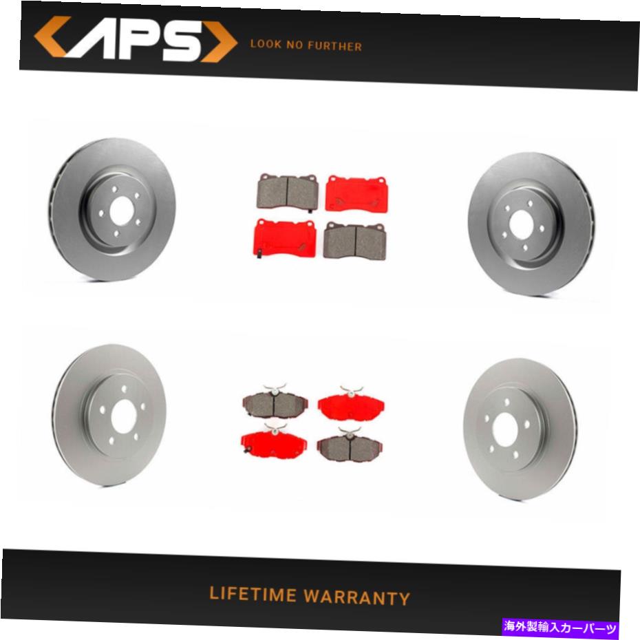 brake disc rotor Ford Mustang RWD用のフロント＆リアセミメタリックブレーキパッドとローターキット Front & Rear Semi Metallic Brake Pads & Rotor Kit for Ford Mustang RWD【並行輸入品】