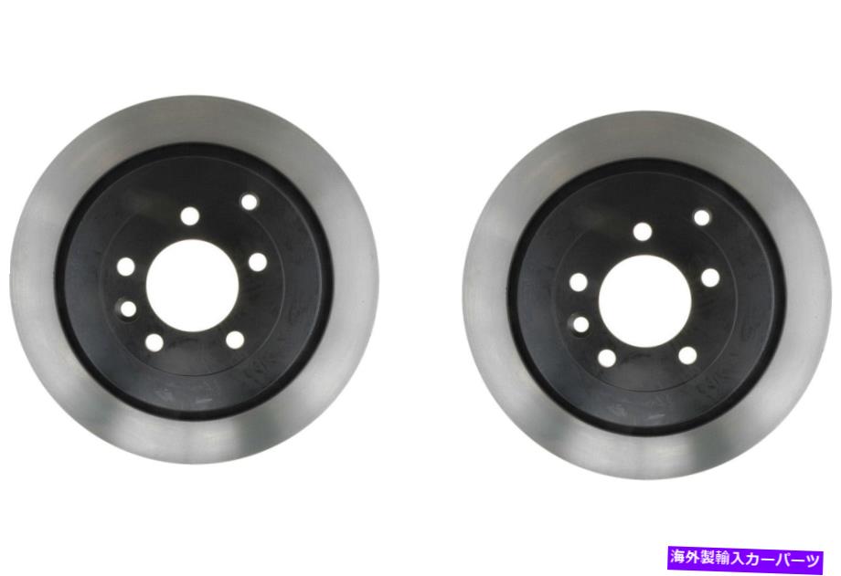 brake disc rotor （67169）のリアキットレイベストスディスクブレーキローター Rear KIT Raybestos Disc Brake Rotor for (67169)【並行輸入品】