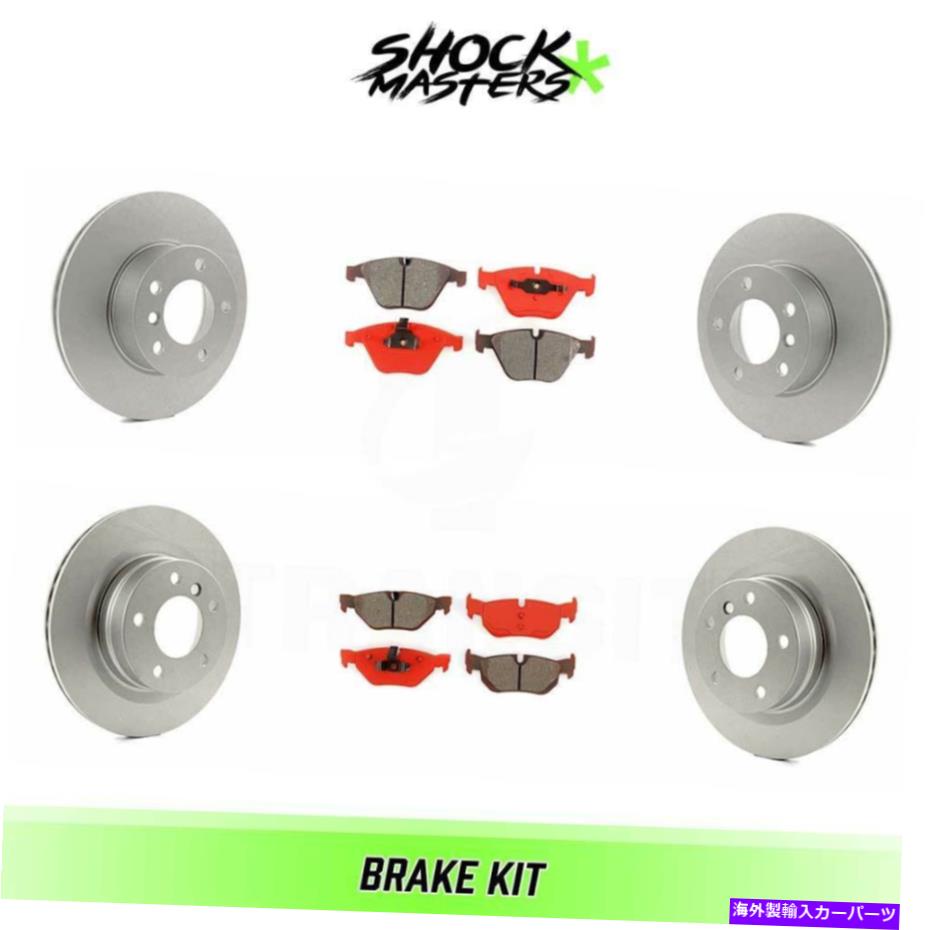 brake disc rotor 2007年のフロント＆リアセミメタリックブレーキパッドとコーティングローターキット323i RWD Front & Rear Semi Metalic Brake Pads & Coated Rotor Kit for 2007 323i RWD【並行輸入品】