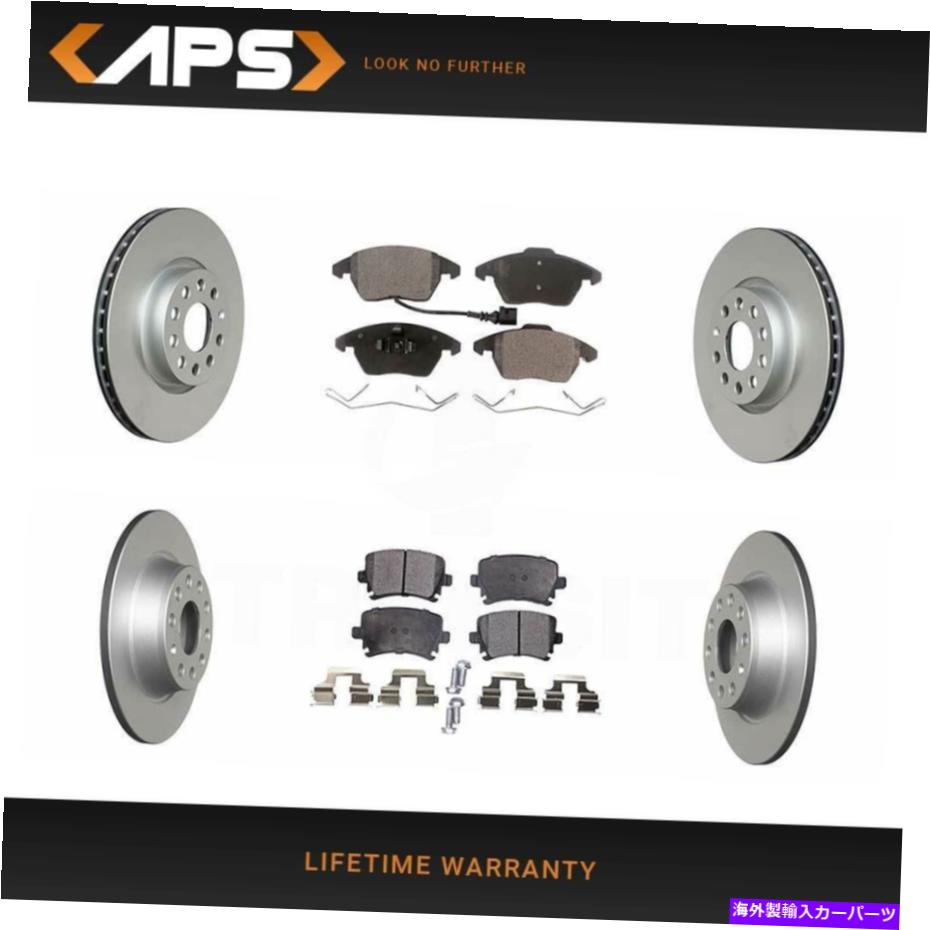 brake disc rotor a3 quattro cc gti passat用のフロント＆リアGコーティングローターとセラミックパッドキット Front & Rear G-Coated Rotor & Ceramic Pad Kit for A3 Quattro CC GTI Passat【並行輸入品】