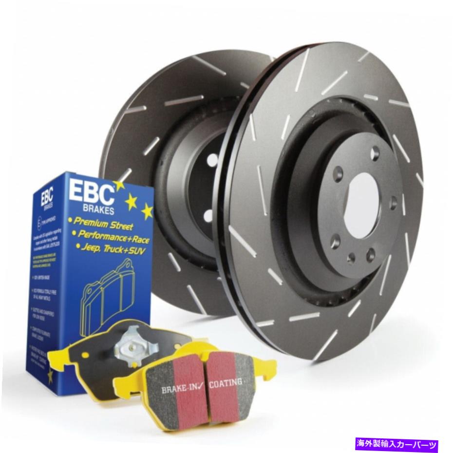 brake disc rotor フォルクスワーゲンビートル2013-2018リアブレーキキットS9 YellowStuff、キットとして販売されるEBC EBC For Volkswagen Beetle 2013-2018 Rear Brake Kit S9 Yellowstuff, Sold As Kit【並行輸入品】