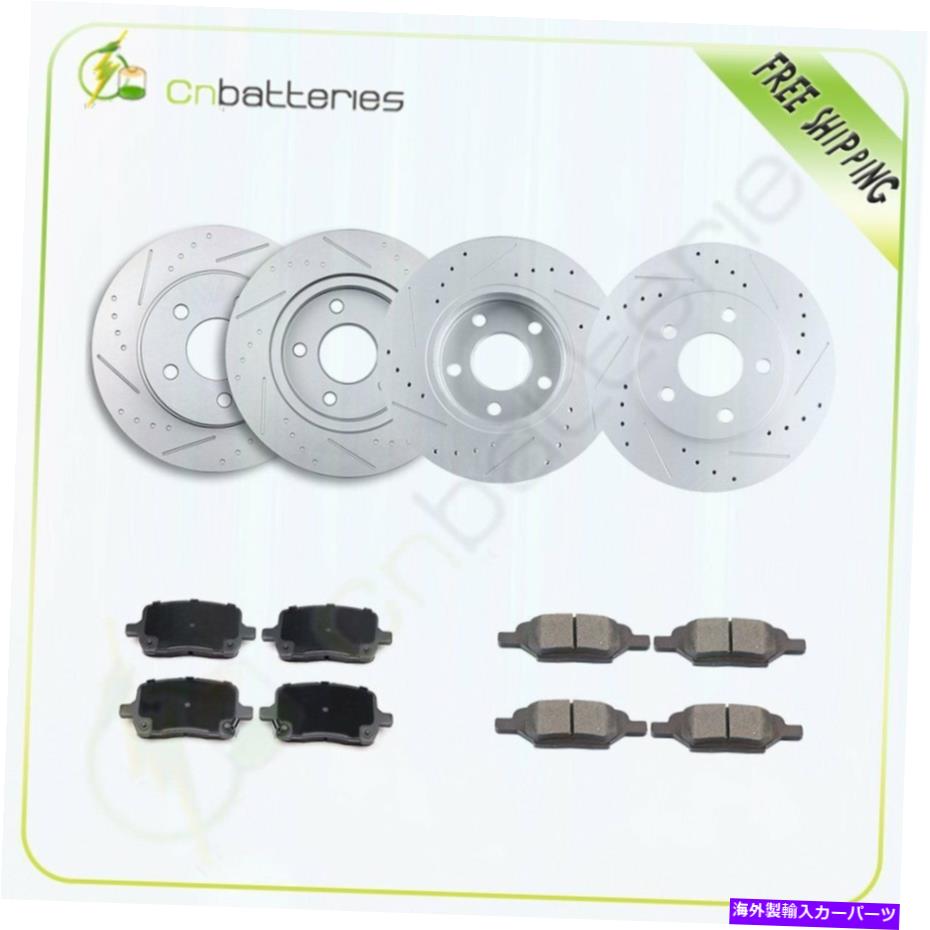 brake disc rotor 2008年のシボレーマリブRWDのフロントリアブレーキローターとパッドキットcearmic Front Rear Brake Rotors And Pads Kit Cearmic For 2008 Chevrolet Malibu RWD【並行輸入品】