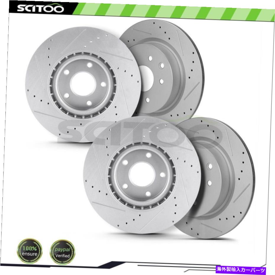 brake disc rotor フロントリアドリルスロットスロットブレーキローターに適合する09-14 2016-2017日産最大3.5L Front Rear Drilled Slotted Brake Rotors Fits 09-14 2016-2017 Nissan Maxima 3.5L【並行輸入品】