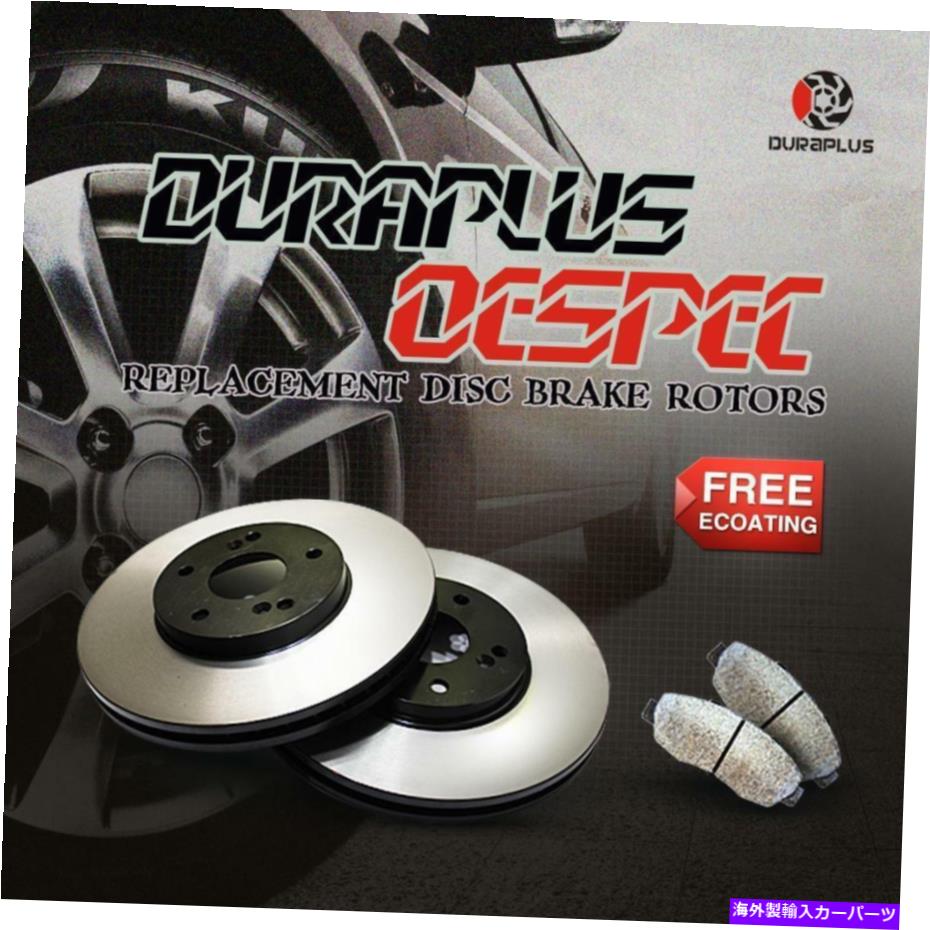 brake disc rotor [フロントOespecブレーキローターセラミックパッド]フィット11-15ダッジラム3500 [Front OESpec Brake Rotors Ceramic Pads] Fit 11-15 Dodge Ram 3500【並行輸入品】
