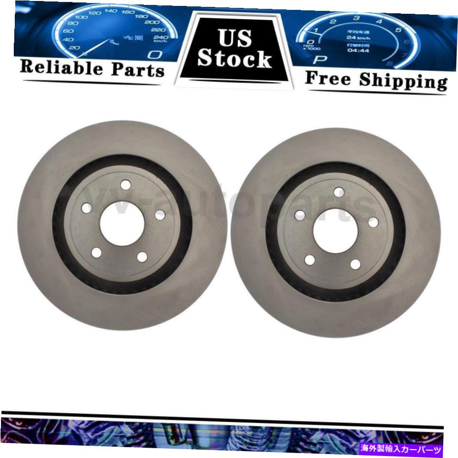 brake disc rotor 2006年から2010年のフロントディスクブレーキローターC-TEK 2PCSジープグランドチェロキー Front Disc Brake Rotor C-Tek 2PCS For 2006-2010 Jeep Grand Cherokee【並行輸入品】