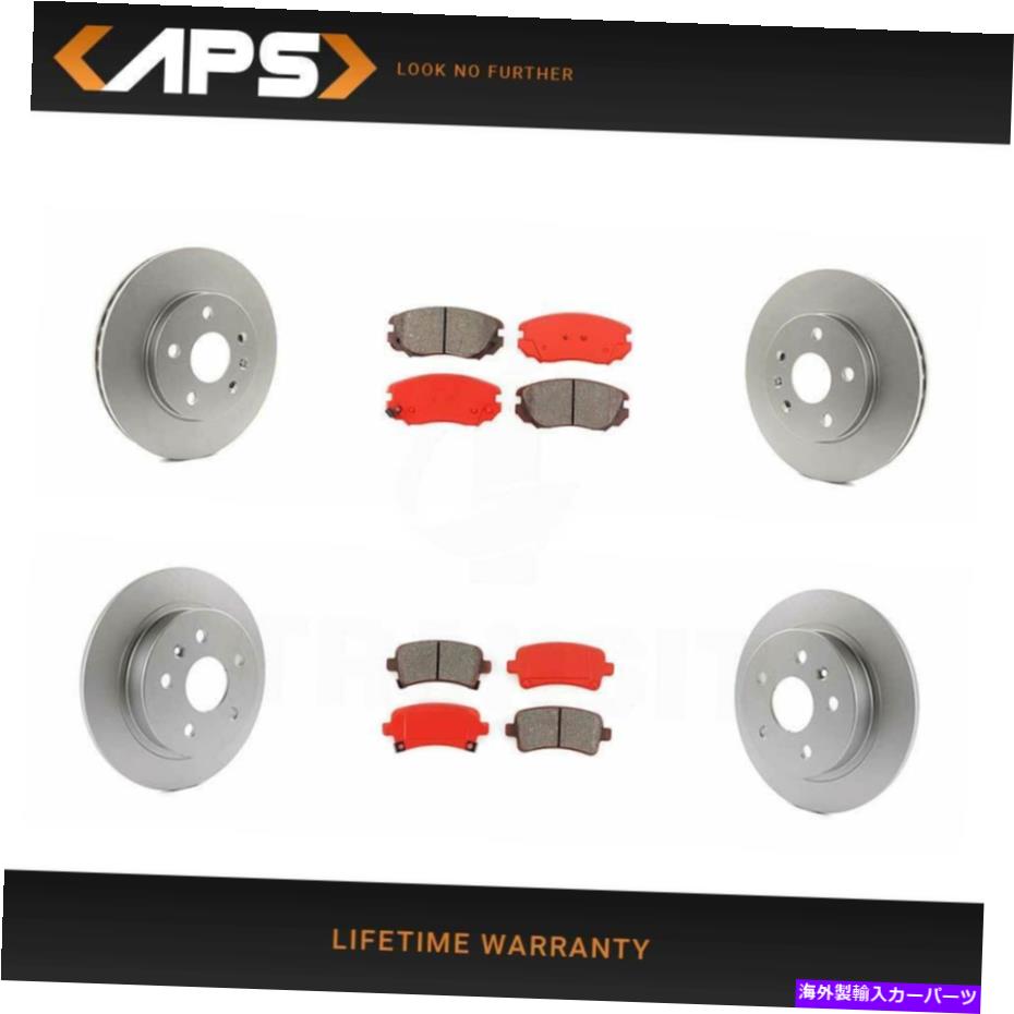 brake disc rotor マリブマリブリミテッドFWD用のフロント＆リアSメタリックブレーキパッドとローター Front & Rear S Metallic Brake Pads & Rotors for Malibu Malibu Limited FWD【並行輸入品】