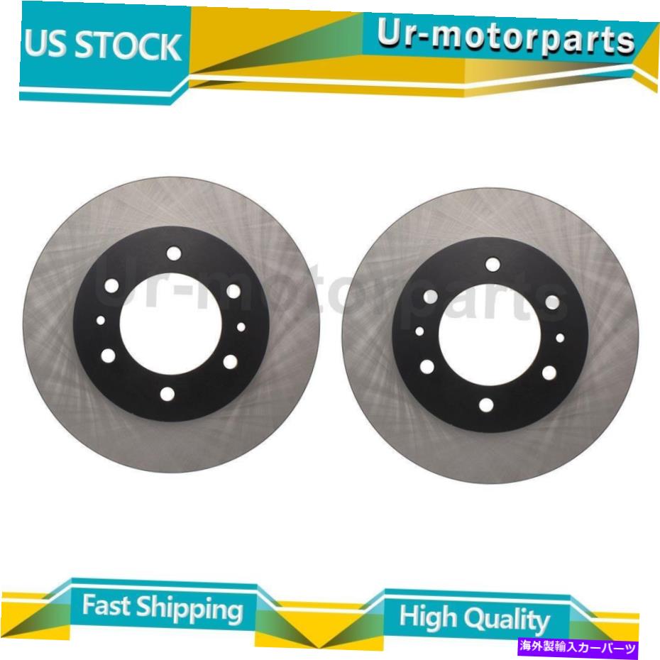 brake disc rotor （2）フロントディスクブレーキローター中心部品フィットハマーH3 2006-2010 (2) Front Disc Brake Rotor Centric Parts Fits Hummer H3 2006-2010【並行輸入品】