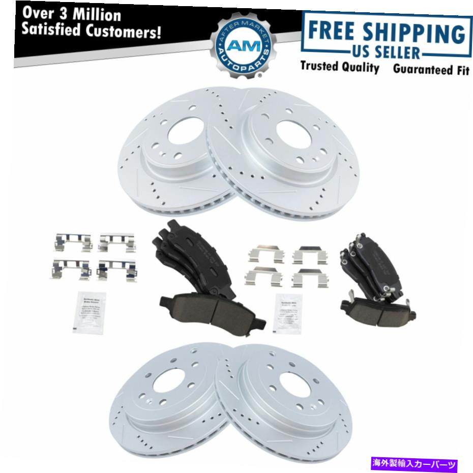 brake disc rotor トラバースアカディア用のセラミックブレーキパッド＆ディスクローターキット Ceramic Brake Pad & Disc Rotor Kit For Traverse Acadia【並行輸入品】