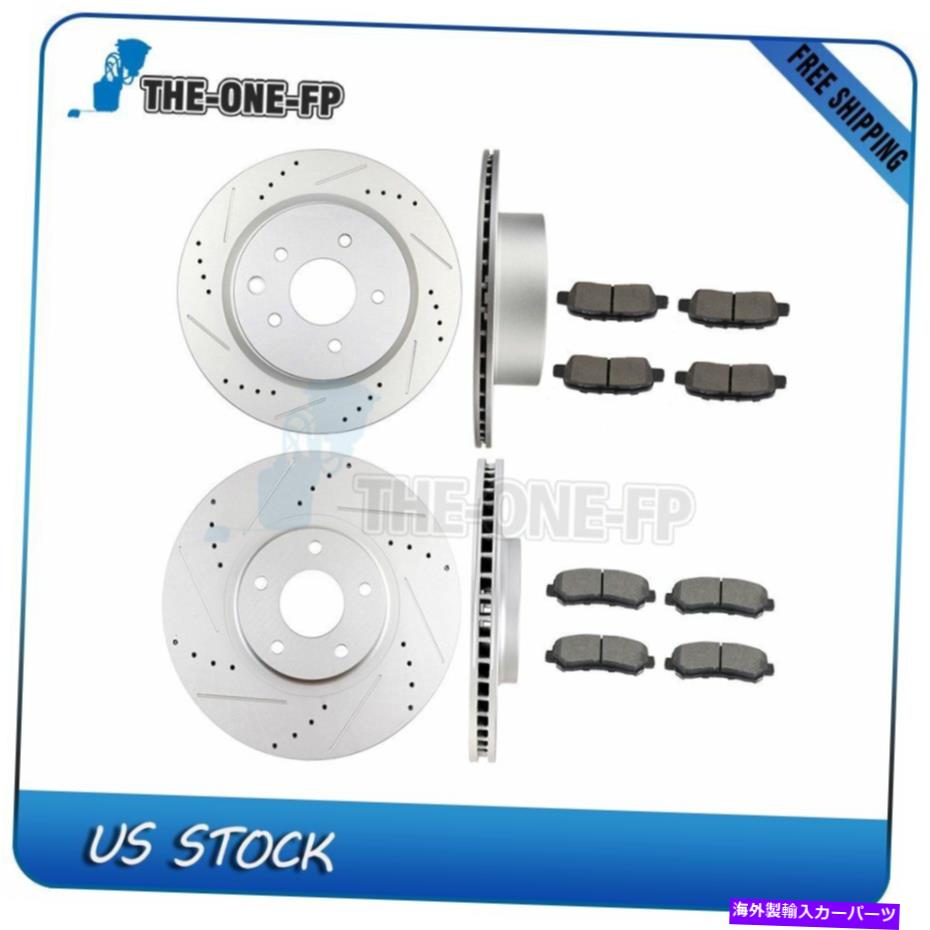 brake disc rotor 2009-2014 2016-2017日産最大 +リアブレーキローターセラミックパッド For 2009-2014 2016-2017 Nissan Maxima Front + Rear Brake Rotors Ceramic Pads【並行輸入品】