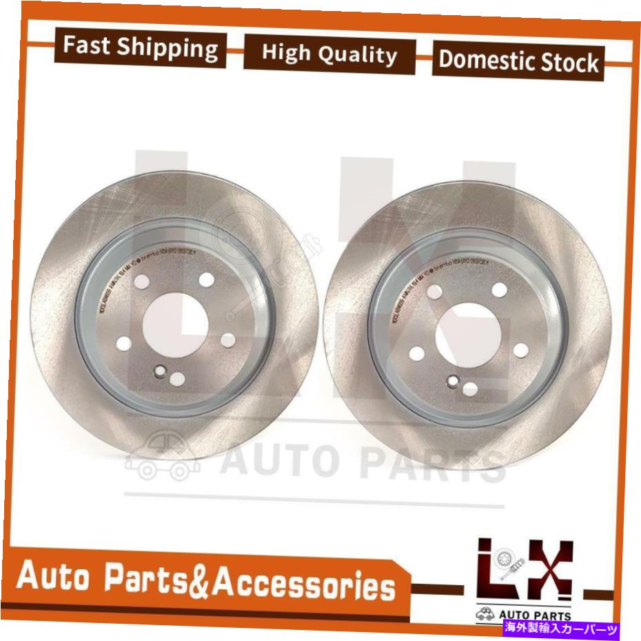 brake disc rotor 2PCSブレンボディスクブレーキローターリアフィットCL500メルセデスベンツ2000-2003 2PCS Brembo Disc Brake Rotor Rear Fits CL500 Mercedes-Benz 2000-2003【並行輸入品】