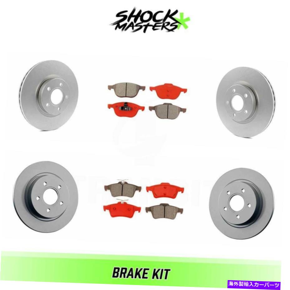 brake disc rotor 5ラグ付き2004ボルボS40用のフロントおよびリアセミメタリックブレーキパッドとローター Front & Rear Semi Metalic Brake Pad & Rotors for 2004 Volvo S40 With 5 Lug【並行輸入品】