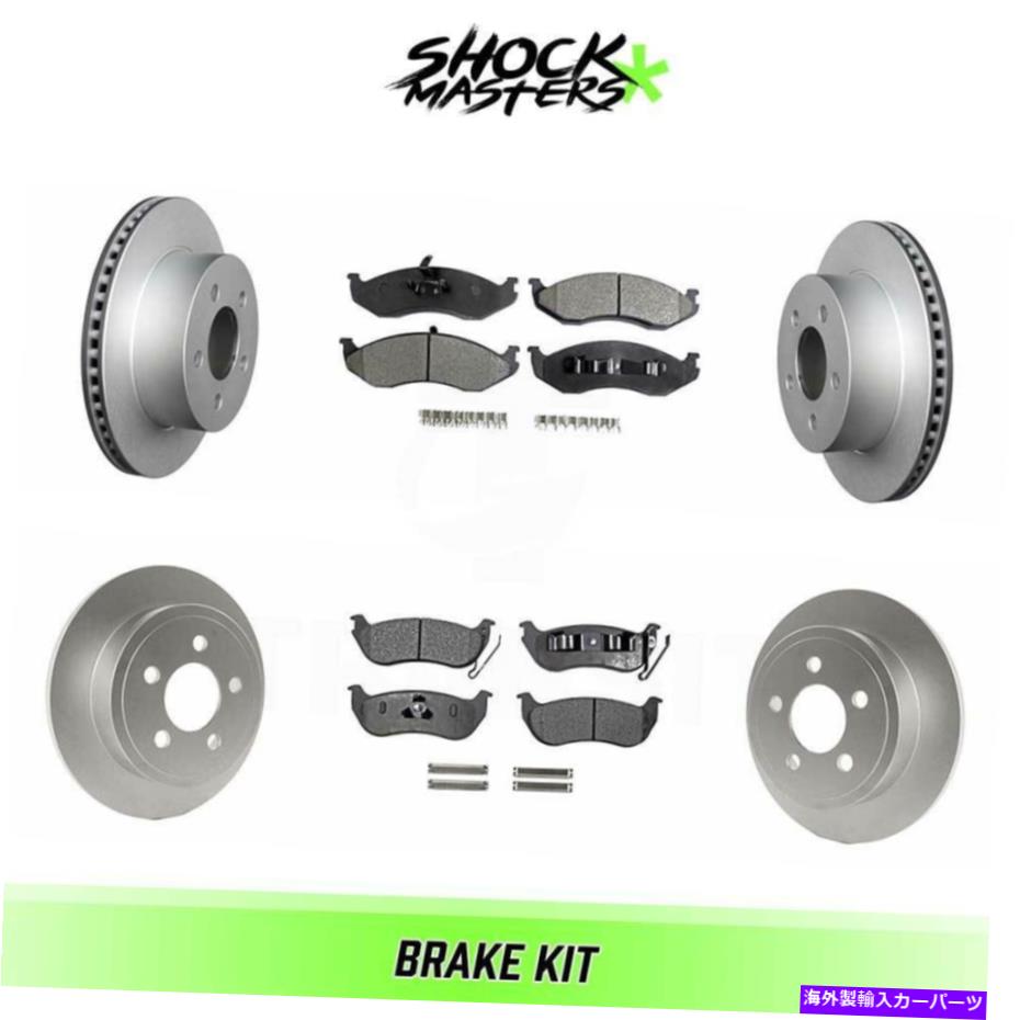 brake disc rotor 2006年のジープTJから10/05のフロント＆リアS-メタリックブレーキパッドとGコーティングローターキット Front & Rear S-Metalic Brake Pads & G-Coated Rotor Kit for 2006 Jeep TJ To 10/05【並行輸入品】