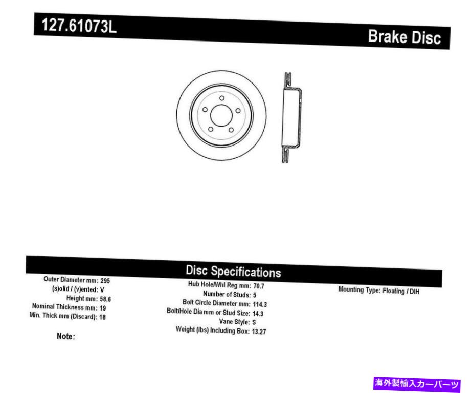 brake disc rotor STOPTECH 127.61073L SELECT SPORT SPORT Cross-drilled and Slotted Disc Brake Rotor StopTech 127.61073L Select Sport Cross-Drilled And Slotted Disc Brake Rotor【並行輸入品】