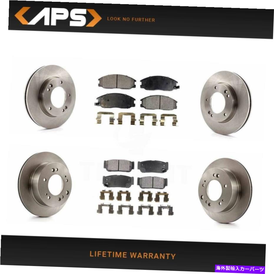 brake disc rotor 2007年から2009年のKia Sorentoのフロントおよびリアブレーキローターとセミメタリックパッドキット Front and Rear Brake Rotors & Semi-Metalic Pads Kit for 2007-2009 Kia Sorento【並行輸入品】
