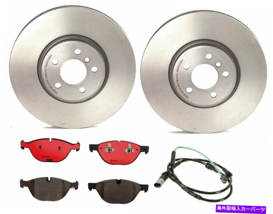 brake disc rotor BREMBOフロントブレーキキットセラミックパッドセンサーとBMW E70 E71 X5 X6用ディスクローター Brembo Front Brake Kit Ceramic Pads Sensor and Disc Rotors for BMW E70 E71 X5 X6【並行輸入品】